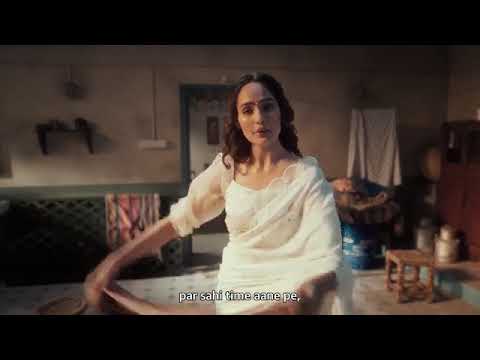 NISHANCHI PROMO - NETFLIX -7
